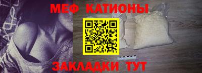 прущая мука Чапаевск