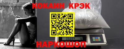 мет Чебоксары