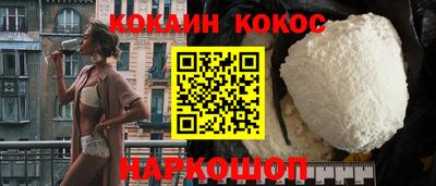 мет Чебоксары