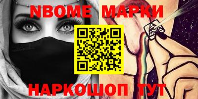 прущая мука Чапаевск