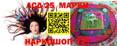 мет Чебоксары