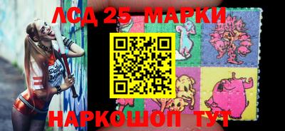 шишки Чебаркуль