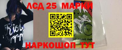 прущая мука Чапаевск