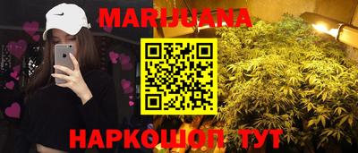 прущая мука Чапаевск