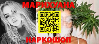 мет Чебоксары