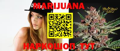 шишки Чебаркуль