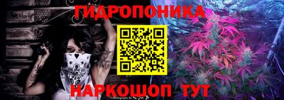 прущая мука Чапаевск