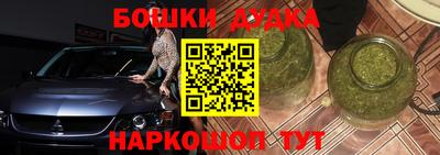 прущая мука Чапаевск