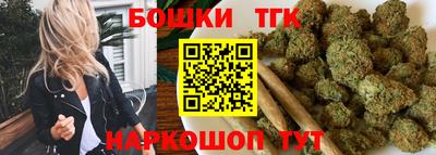мет Чебоксары