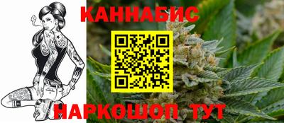 мет Чебоксары