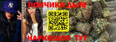 мет Чебоксары