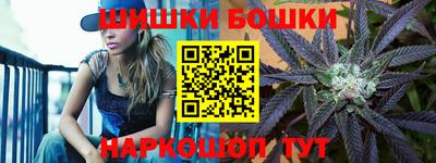 прущая мука Чапаевск