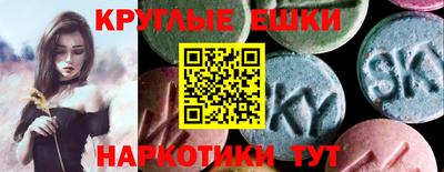 прущая мука Чапаевск