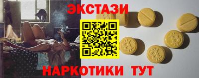 мет Чебоксары
