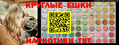 прущая мука Чапаевск