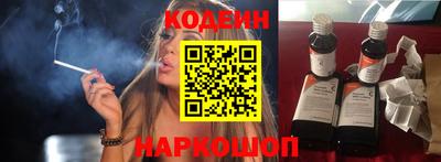 мет Чебоксары