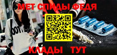 шишки Чебаркуль