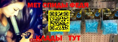 прущая мука Чапаевск