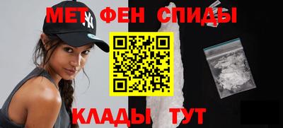 прущая мука Чапаевск