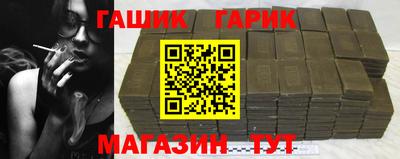 прущая мука Чапаевск