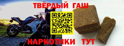 прущая мука Чапаевск