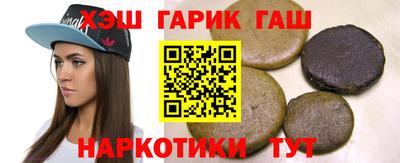 прущая мука Чапаевск