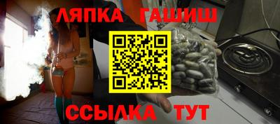 мет Чебоксары