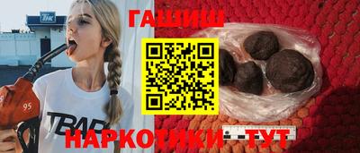 мет Чебоксары