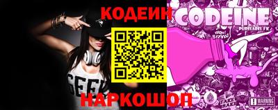 мет Чебоксары