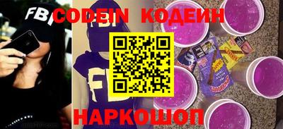 прущая мука Чапаевск